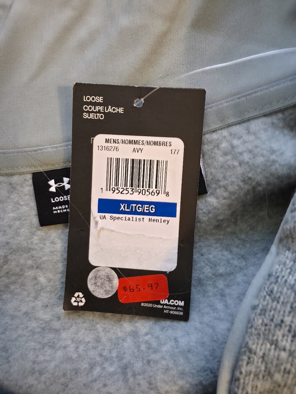 Under Armour - Picture 4 of 4